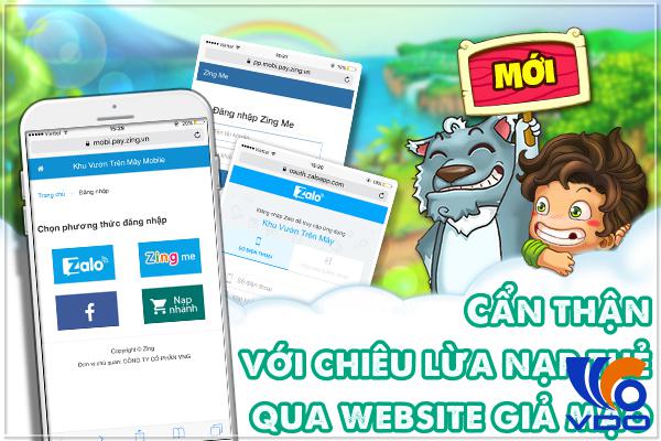 Cẩn thận với chiêu lừa nạp thẻ qua website giả mạo