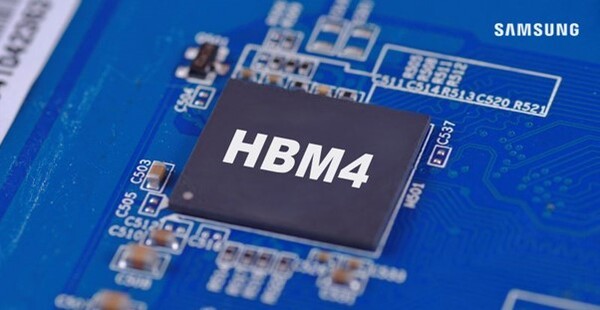 Samsung lập kỷ lục lợi nhuận quý III/2026, cảnh báo thiếu hụt bộ nhớ có thể kéo dài đến năm 2028