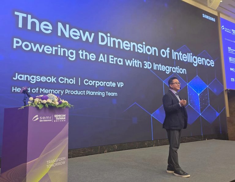 Samsung’s HBM5 Targets 2× Performance as zHBM Pushes Memory-Compute Integration Further