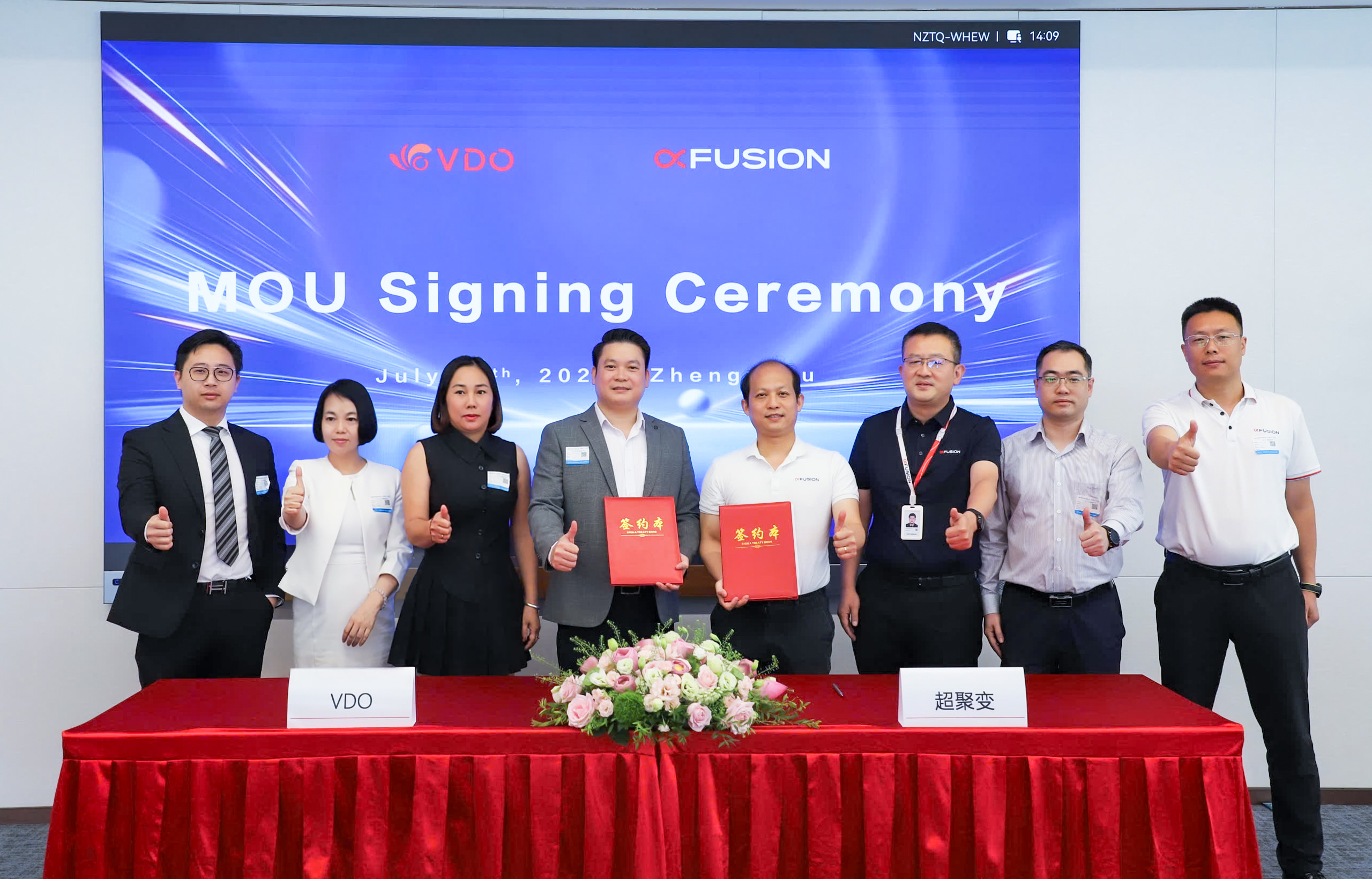 VDO ký kết hợp tác chiến lược với xFusion, thúc đẩy toàn cầu hóa sản phẩm AI và công nghệ xanh