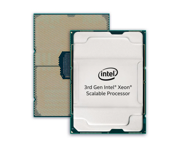 Intel® Xeon® Silver 4316 Processor (30M Cache, 2.30 GHz)